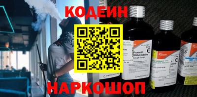 ПСИЛОЦИБИНОВЫЕ ГРИБЫ Будённовск