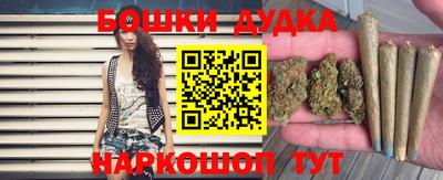 ПСИЛОЦИБИНОВЫЕ ГРИБЫ Будённовск