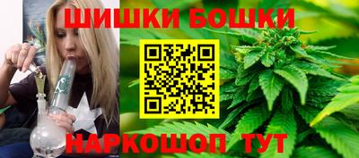 кокаин Бугуруслан