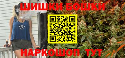 кокаин Бугуруслан