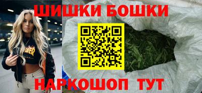 ПСИЛОЦИБИНОВЫЕ ГРИБЫ Будённовск