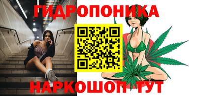 кокаин Бугуруслан