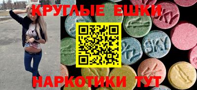 альфа пвп Бузулук