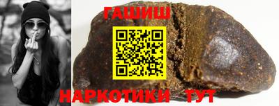 кокаин Бугуруслан